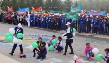 1496394788_image16.00.47
