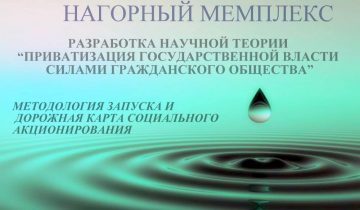 1497289214_tmb_1